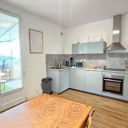 Le Noyer 2 #parking#calme#terrasse